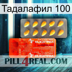 Тадалафил 100 new01